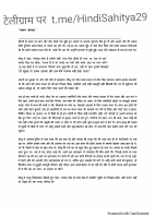 Kafan-Premchand.pdf